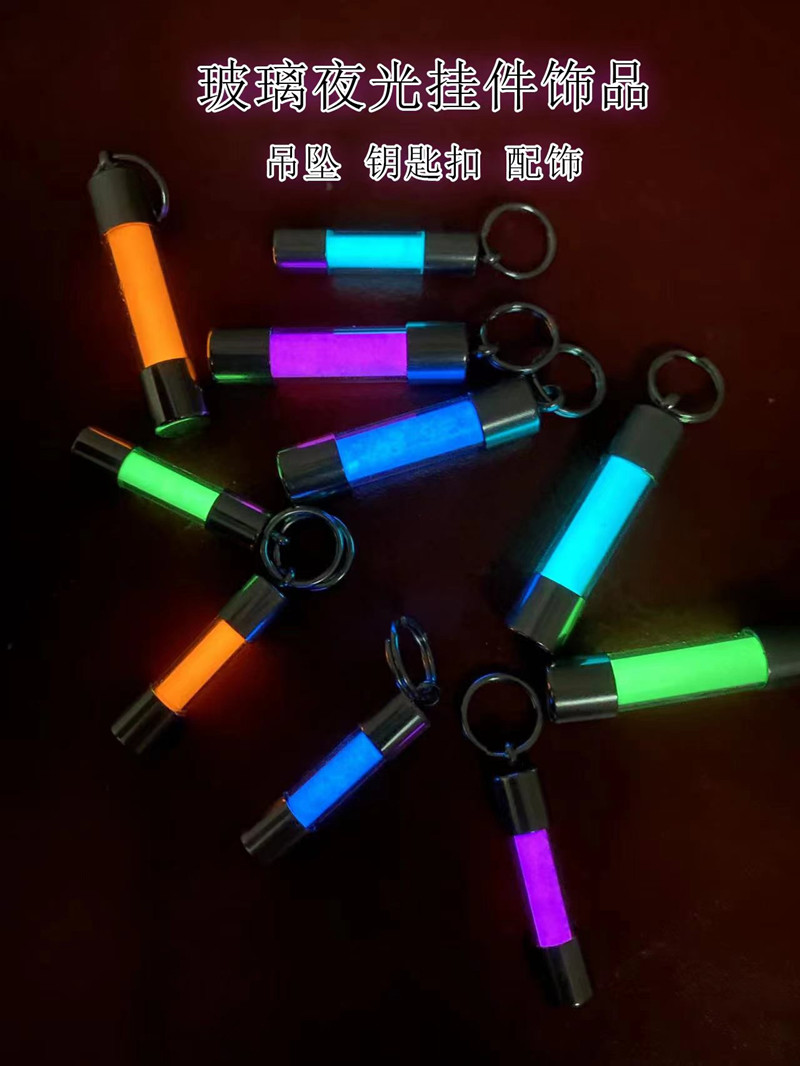 Tritium Gas Tube - Glazen Lichtgevende Hanger Sleutelzak Hanger Non