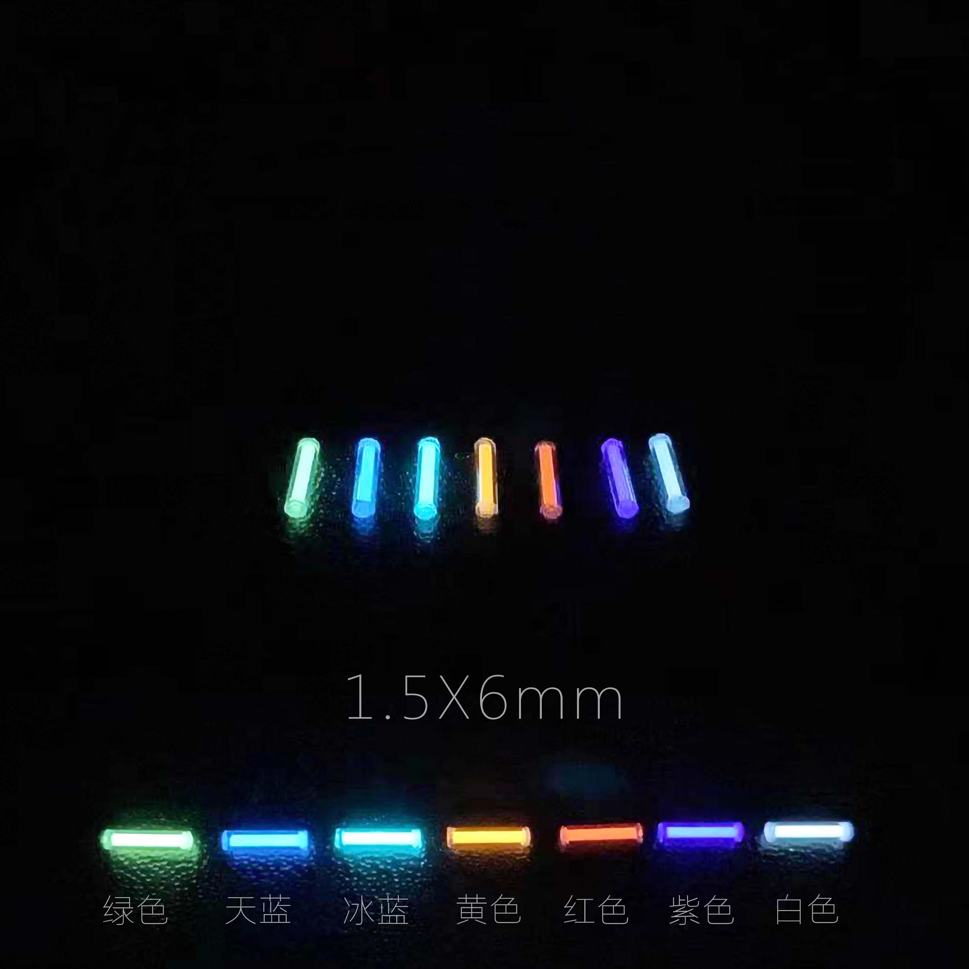 6-pack 1,5x6mm glazen gloeibui - Tritium Gas Tube recensie en prijs