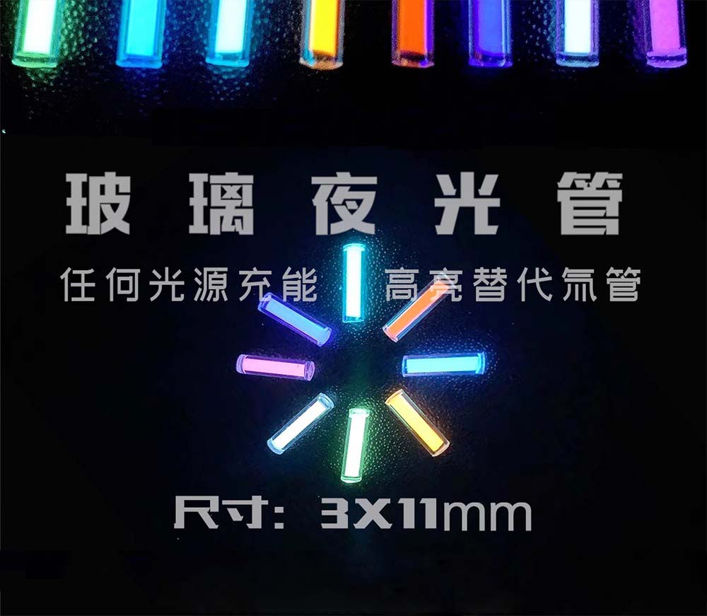 6 Pack3x11mm Glas Glow-in-the- - Tritium Gas Tube recensie en prijs