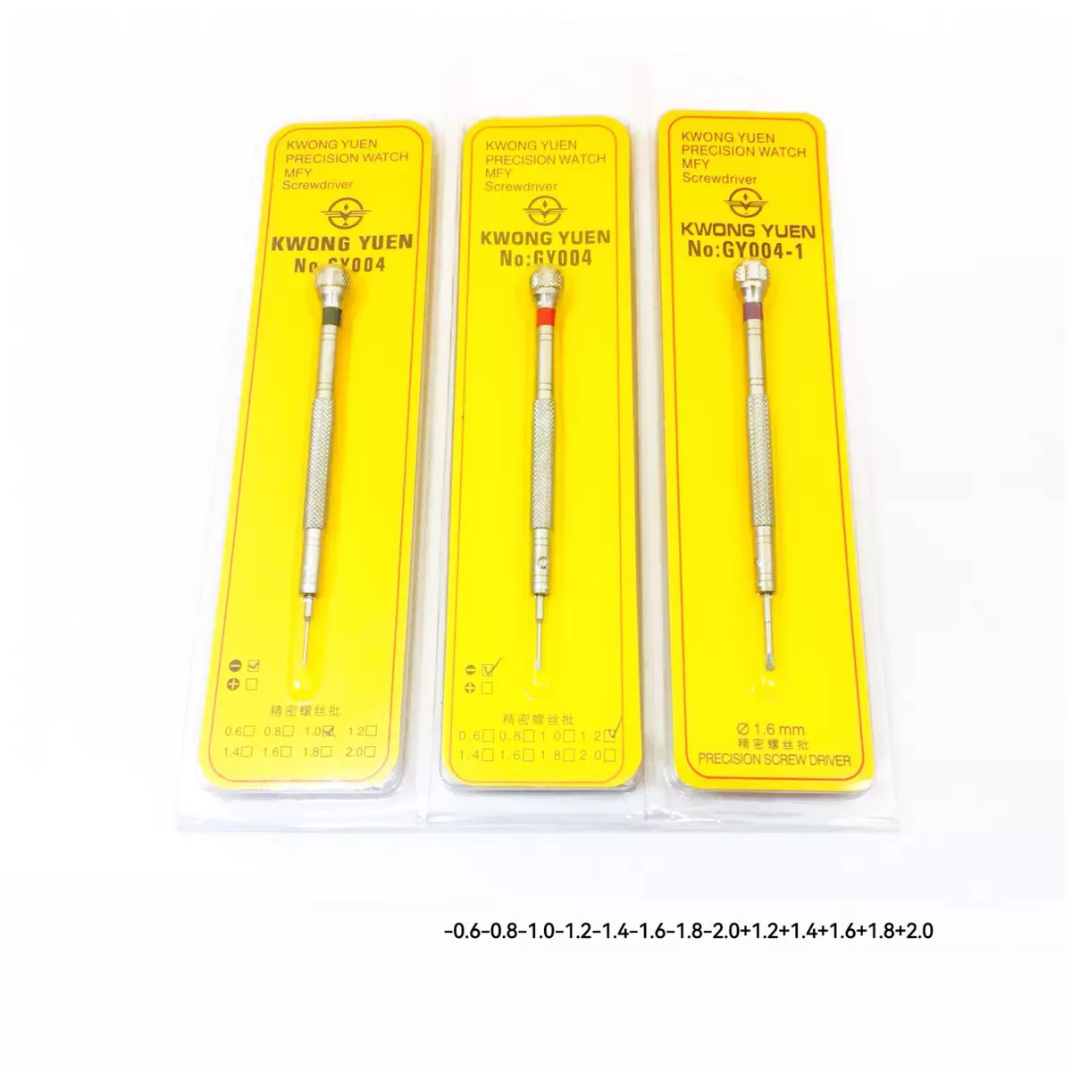 KWONG YUEN GY004 CHINA gemaakt - Watchmaker Screwdriver recensie en prijs